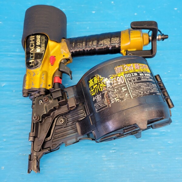 141★送料無料!★日立 90mm 高圧ロール釘打ち機 NV90H2 中古動作品 ●★●★●★●
