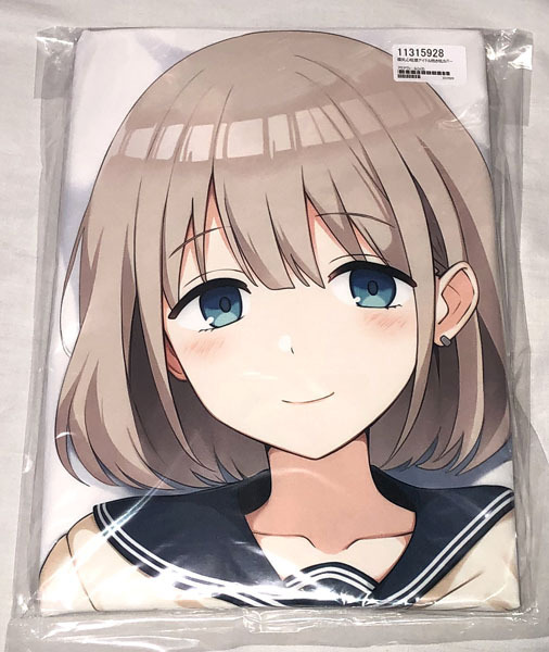 Z-M Pillows アイドルマスター シャイニーカラーズ 芹沢あさひ 抱き枕カバー アクアヴェールv3版 SJ有 / 正規品 新品 送料無料
