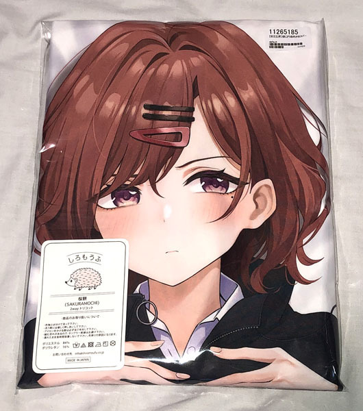 ルネッパンツ アイドルマスター シャイニーカラーズ 樋口円香抱き枕カバー SJ有 桜餅 / 正規品 新品 送料無料