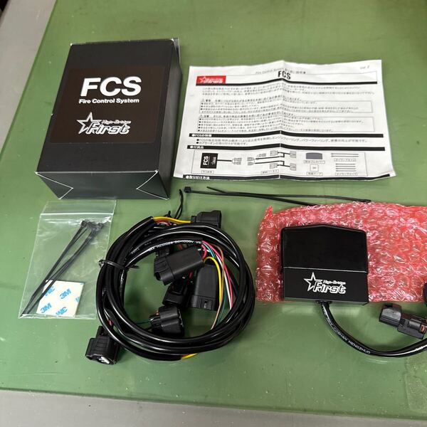 ★ ハイブリッジファースト High Bridge First FCS JB64 JB74 スズキ ジムニー FIRE CONTROL SYSTEM HB1st ★