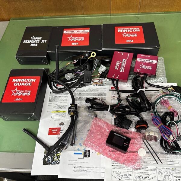 ★ ハイブリッジファースト High Bridge First ミニコンフルセット+ミニコンゲージ付き JB64 スズキ ジムニー R06A MINICON HB1st ★