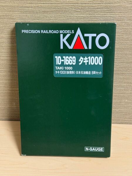KATO Nゲージ タキ1000 後期形 日本石油輸送 8両セット 10-1669 鉄道模型 貨車