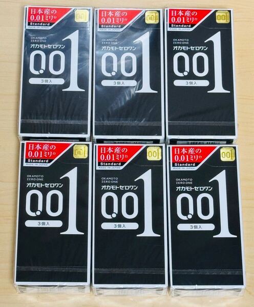 オカモト ゼロワン 0.01 黒箱 3個入り×6箱 コンドーム 避妊具