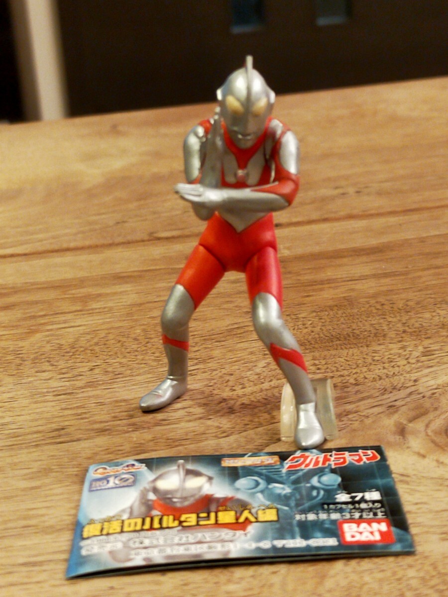 2025年最新】Yahoo!オークション -hgウルトラマン バルタン星人