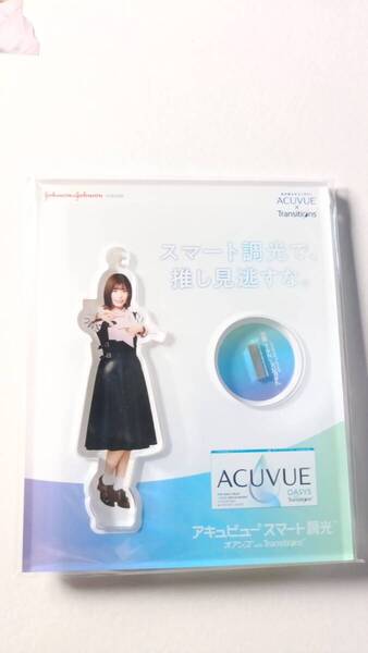 東村芽依★送料無料★one day ワンデーアキュビューコラボアクリルミニスタンド☆日向坂46【匿名可 検品済 まとめ発送】