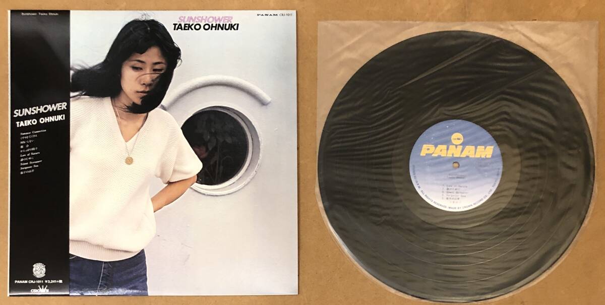 SUNSHOWER (LP)/TAEKO ONUKI/大貫妙子/クリアピンクヴァイナル