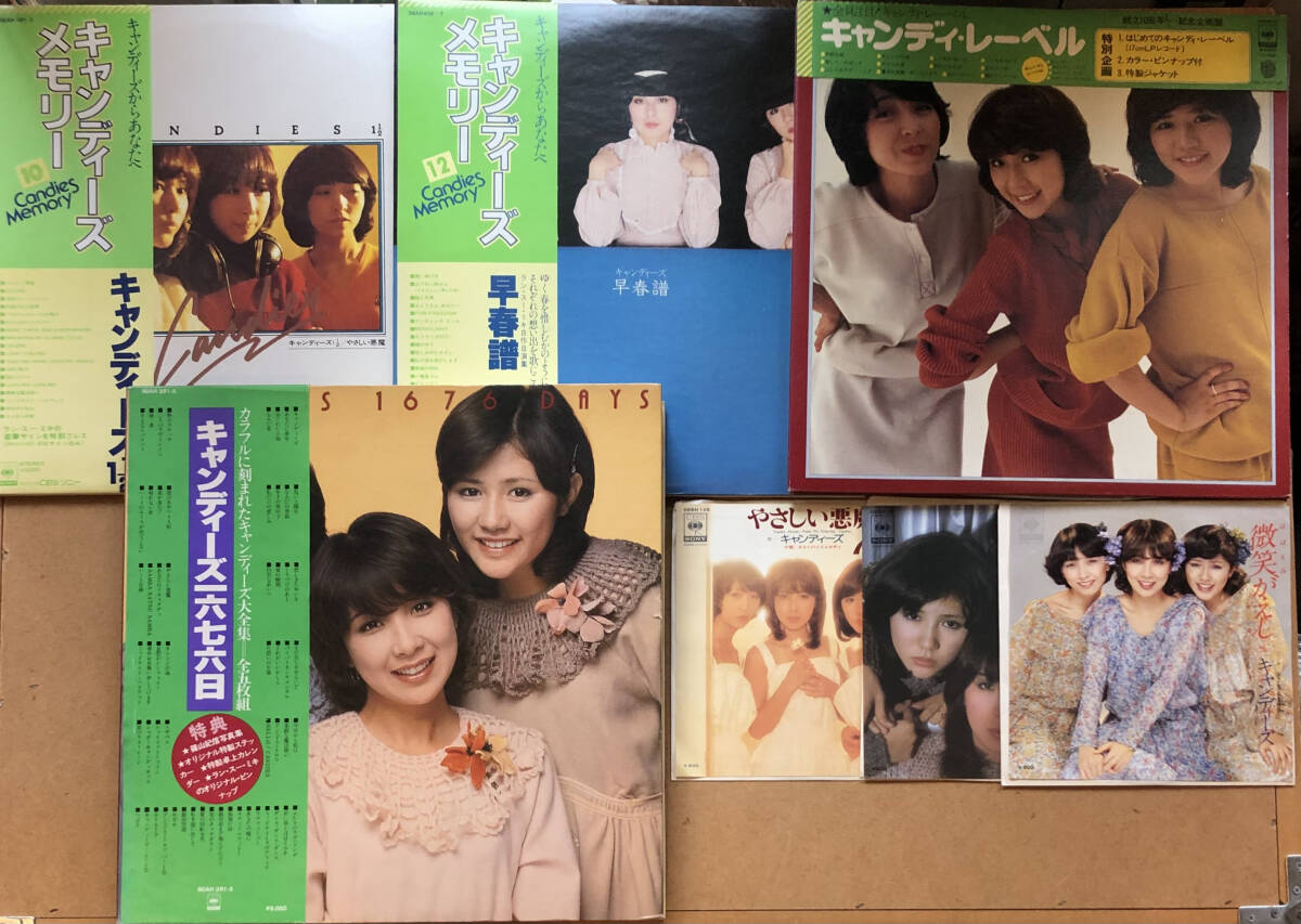2025年最新】Yahoo!オークション -キャンディーズ ポスターの