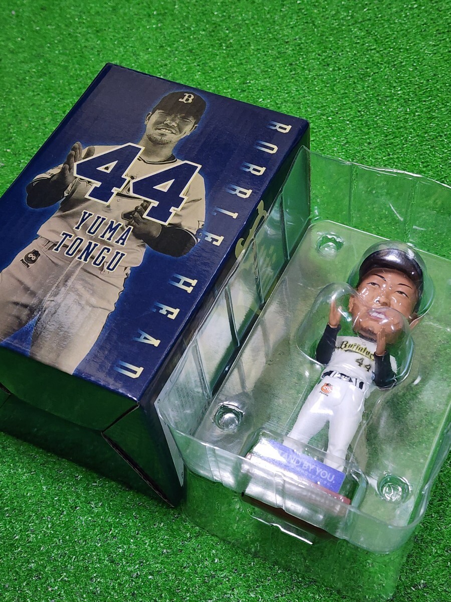 オリックス・バファローズ 応援グッズ ボブルヘッド 山本由伸