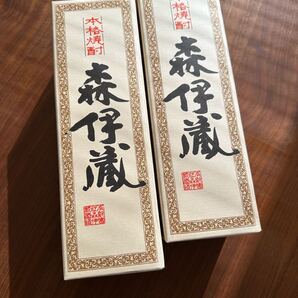 芋焼酎 森伊蔵 25度 720ml JAL ×2本