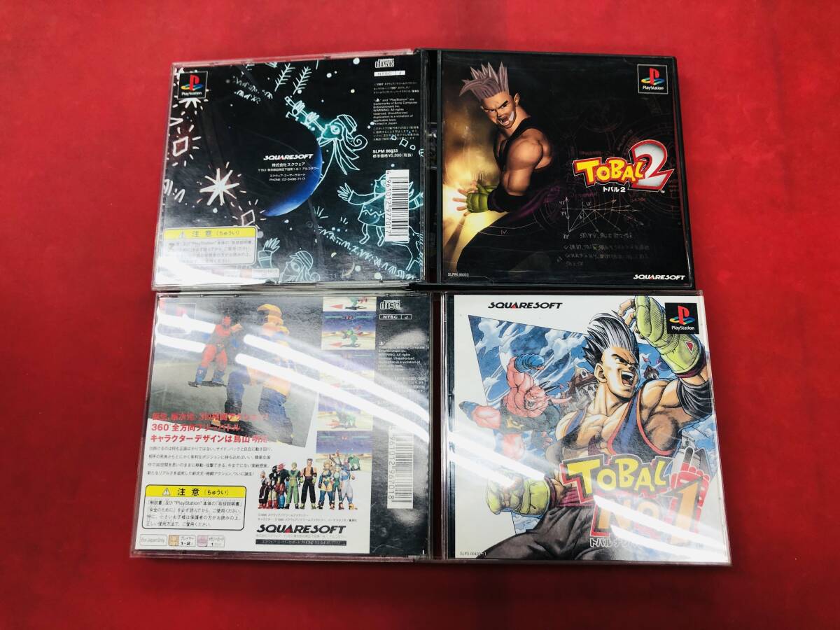 2025年最新】Yahoo!オークション -トバル2の中古品・新品・未