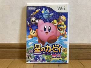 即決! Wii 星のカービィWii