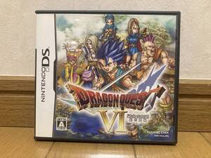 即決! ニンテンドー DS ドラゴンクエスト6 幻の大地