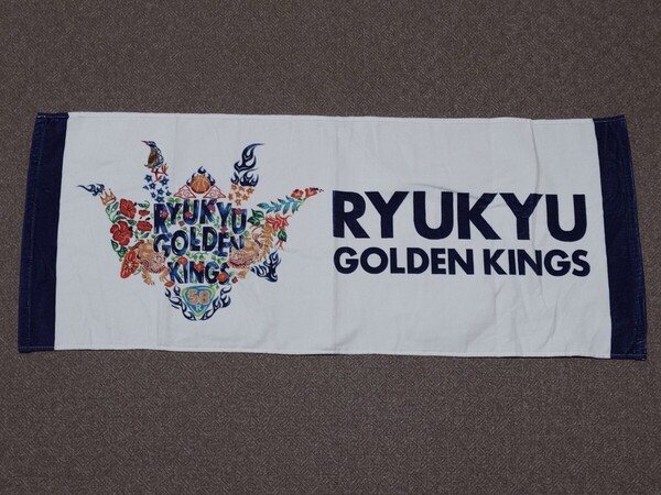 琉球ゴールデンキングス フェイスタオル バスケットボール Bリーグ 沖縄 グッズ 白 ホワイト キングス