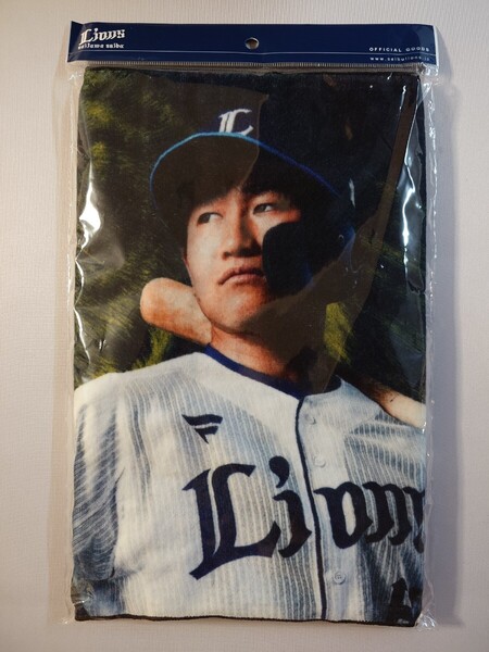 埼玉西武ライオンズ 野村大樹 ピックアッププレイヤーズ フェイスタオル 2025 プロ野球 NPB ベルーナドーム