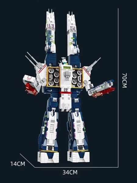 ●SDF-1● 超時空要塞 マクロス ブロック 4682ピース!!