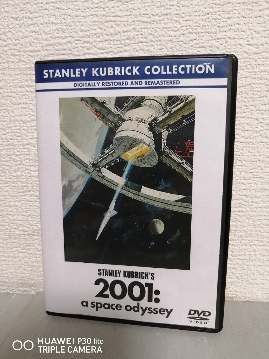 Amazon.co.jp: 2001年宇宙の旅 1969年公開時の映画