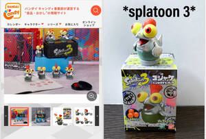 スプラトゥーン3 コジャケ はんこ ナイス! インク 文房具 フィギュア ハンコ スプラ ニンテンドー Switch スタンプ