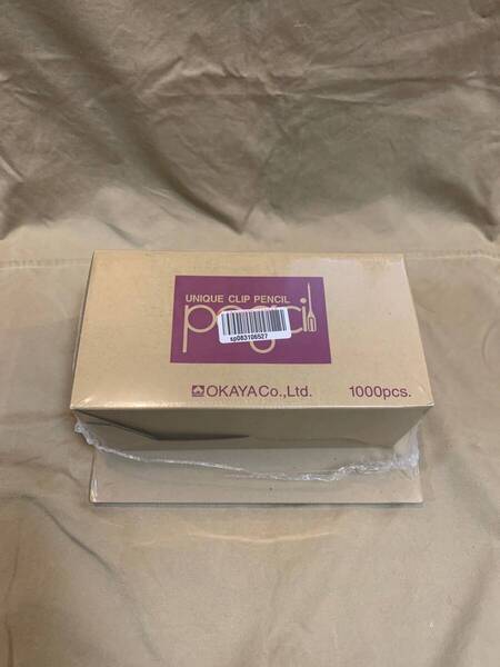クリップペンシル OKAYA ペグシル1000本(白) 新品
