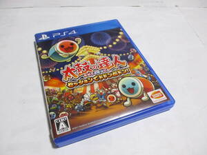 PS4 太鼓の達人 セッションでドドンがドン 良品 激安!!!!!!