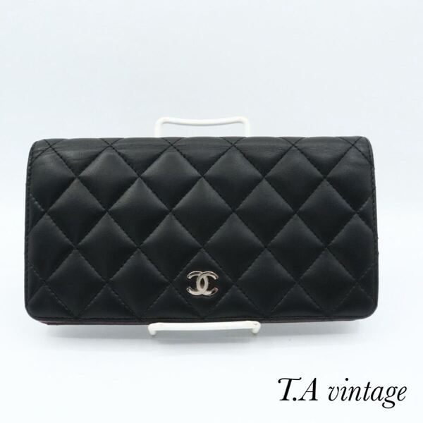 CHANEL 美品 シャネル ラムスキン マトラッセ 長財布 ブラック ブラウン