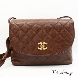 CHANEL シャネル キャビアスキン ターンロック ショルダーバッグ ブラウン