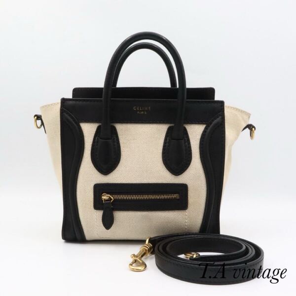 CELINE 美品 セリーヌ ナノショッパー キャンバス レザー 2way バッグ ブラック