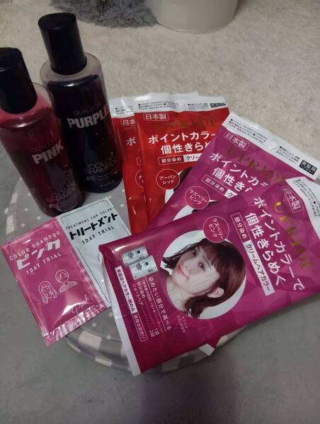 FIOLE フィオーレ クオルシア カラーシャンプー ピンク、パープル 250ml フレッシュライト 未使用プリン解消ミスト ブリーチ 等