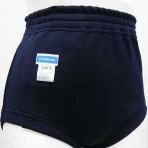 新品・LL・LL・2着セット・トンボブランド スクール用女子ニットショーツブルマー…濃紺