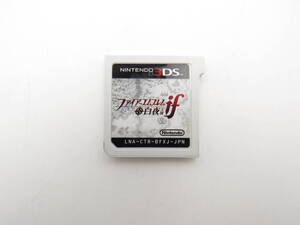 ZA574/ニンテンドー3DS ファイアーエンブレム if 白夜王国 ソフト ゲーム 任天堂 Nintendo 保管品