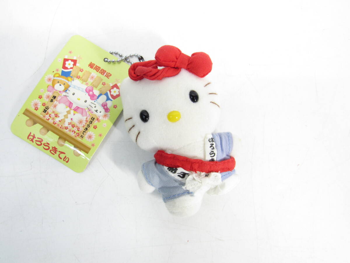 2025年最新】福岡限定キティちゃんキーホルダーの人気アイテム