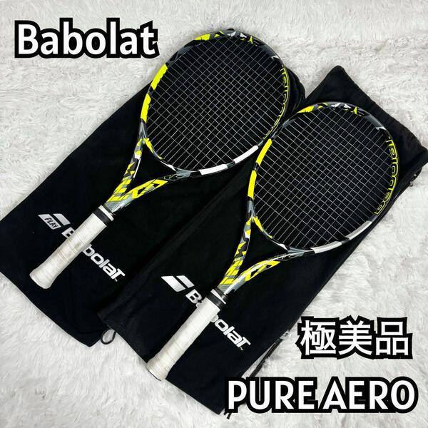 『新品同様』Babolat バボラ PURE AERO ピュアエアロ 100