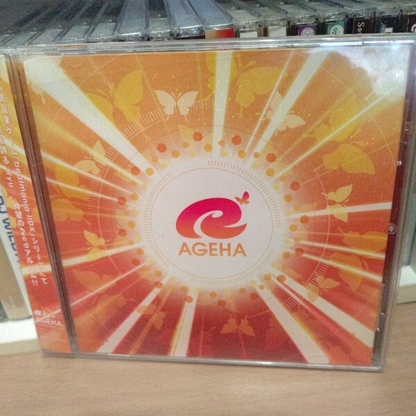 AGEHA/Ryu☆ 2nd Album 中原龍太郎 Another Infinity Mayumi Morinaga KANA 青龍 beatmania REFLEC BEAT DanceDanceRevolution X2 SIRIUS