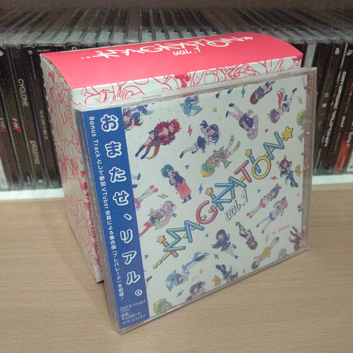 ToyFrappe YUC’e 2016 CD 未開封 ToyFrappe YUC'e 2016 CD 未開封 Toy Frappe／YUC'e 同人 ゆーし