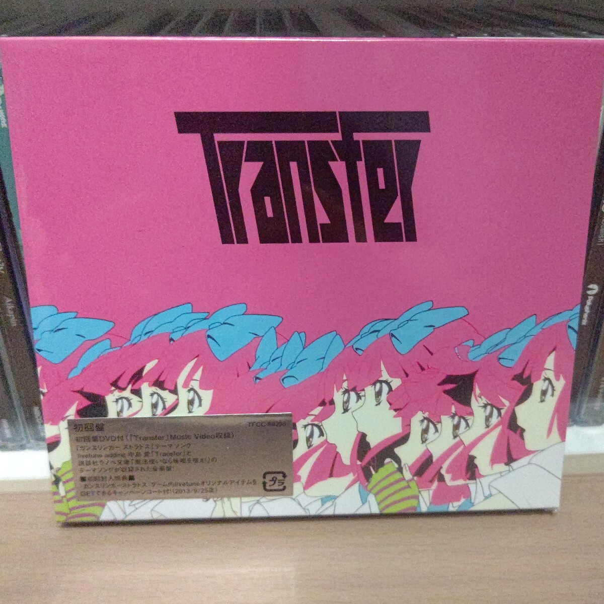 Yahoo!オークション -「ガンスリンガー ストラトス」の落札相場