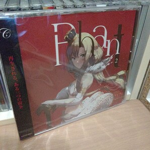 Phant 2/compllege 新品未開封 同人 希少 Taishi Nhato