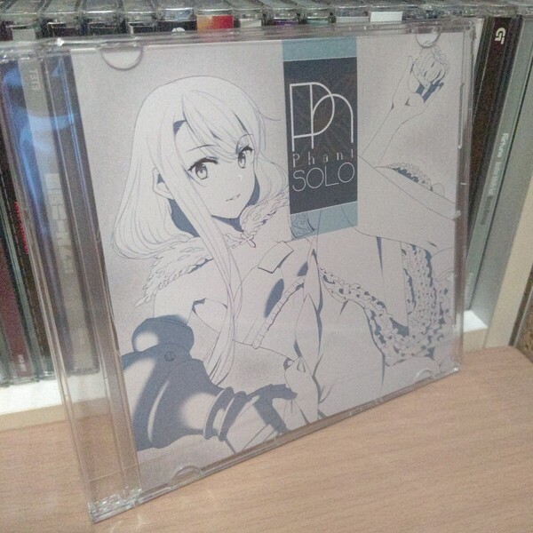 Phant SOLO 新品未開封 同人 希少