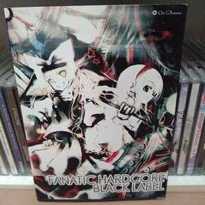 FANATIC HARDCORE BLACK LABEL 同人 Cis-Trance ALiCE'S EMOTiON DJ-Technetium 野宮あゆみ 源屋 REDALiCE ARM Betwixt&Between 佳織みちる