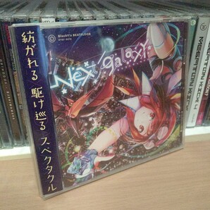 NextgalaxY/BlackY 同人 BlackY's BEATFLOOR ネクスト ギャラクシー Kuroa* 柚木梨沙 TRANCE J-CORE HOUSE ELECTRO HARDCORE HARD DANCE