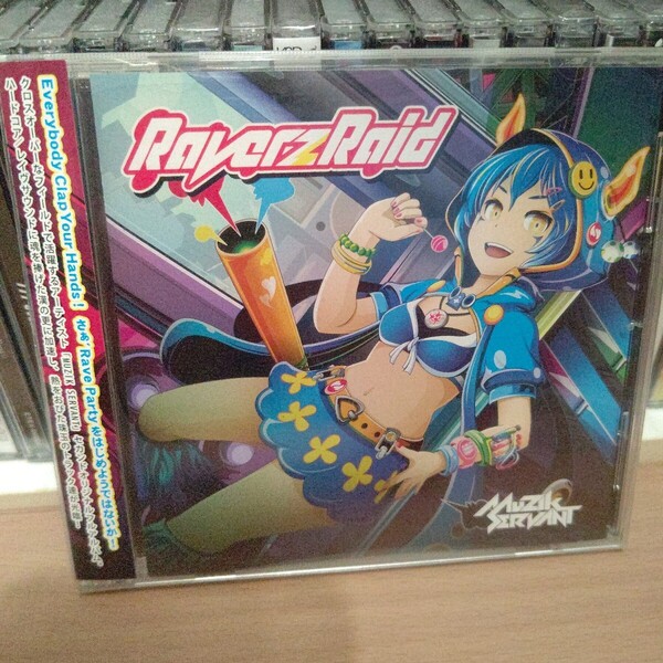 Raverz Raid/MUZIK SERVANT 同人 Numb'n'dub neetskills Remix TOMOYU LU-I nora2r DJ Amane M-Project T4TSUYA