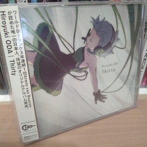 Thirty/Hiroyuki ODA かんざきひろ HSP 鼻そうめんP 希少