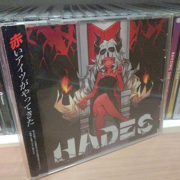 HADES/Massive New Krew 同人 lapix USAO Gram Camellia YUC'e かめりあ Massive CircleZ 希少 レア 廃盤 入手困難