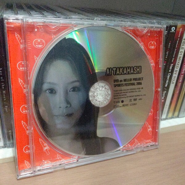 高橋愛 AI TAKAHASHI DVD on HELLO! PROJECT SPORTS FESTIVAL 2006 in SAITAMA SUPER ARENA 〜HELLO! DIVA ATHLETE〜 モーニング娘。モー娘