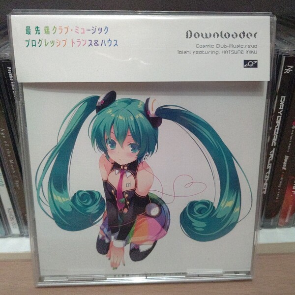 Downloader/Taishi featuring. 初音ミク HATSUNE MIKU Connectrouble Future&Aquarium Nhato Remix Cosmic record 2011 トランス ハウス