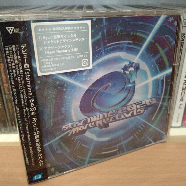 starmine 2020 Mare Nectaris/Ryu☆ 初回限定盤 アナザージャケット付き 直筆サイン入りステッカー 2CD 神楽Disc シュリンク付き 音ゲー