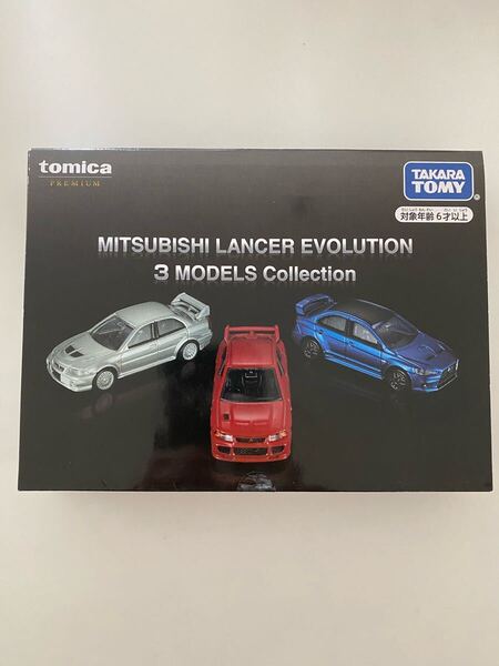 トミカ トミカプレミアム MITSUBISHI LANCER EVOLUTION 3 MODELS Collection ランサーエボリューション ランエボ 未使用品