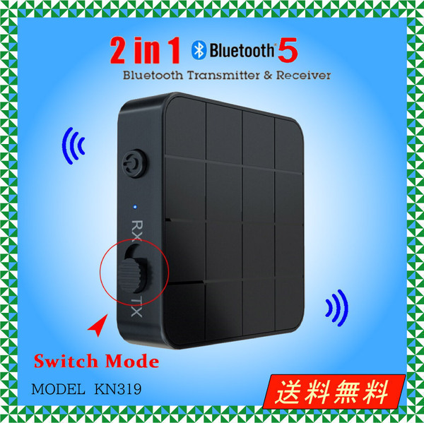 2 in 1ワイヤレスアダプター,Bluetooth 5.0オーディオ受信機,ハンズフリー,スピーカー,車,テレビ用のハンズフリー通話サポート