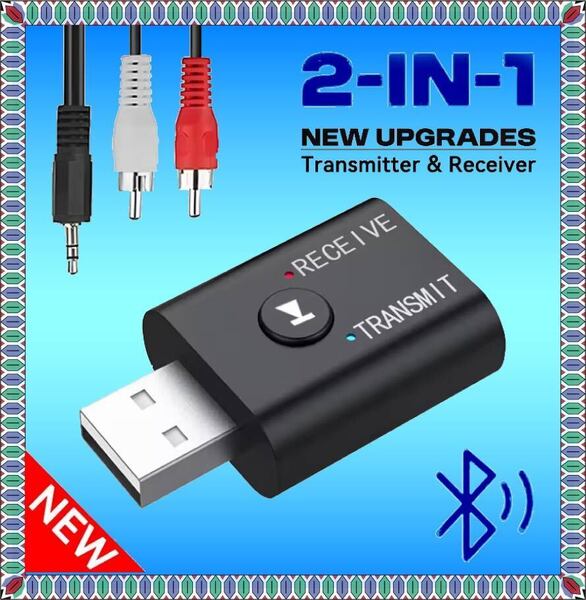 2 で 1 Bluetooth 5.0 オーディオレシーバートランスミッター 3.5 ミリメートル AUX USB ステレオ音楽ワイヤレスアダプター