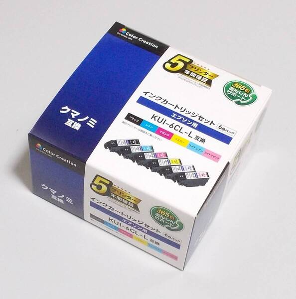 ☆ 新品 エプソン クマノミ(KUI-6CL-L)互換 6色パック ☆