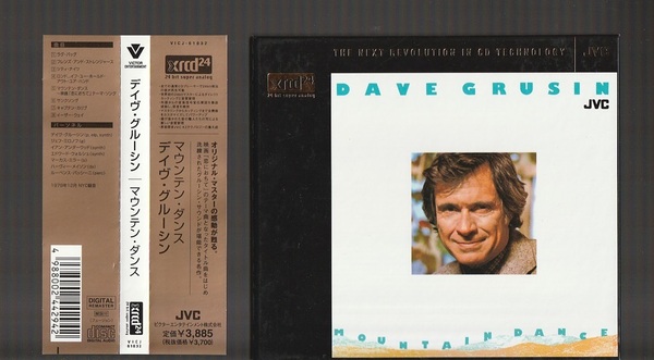 即決 XRCD 24 送料込み DAVE GRUSIN デイヴ・グルーシン MOUNTAIN DANCE マウンテン・ダンス VICJ-61032 国内盤CD 帯付き