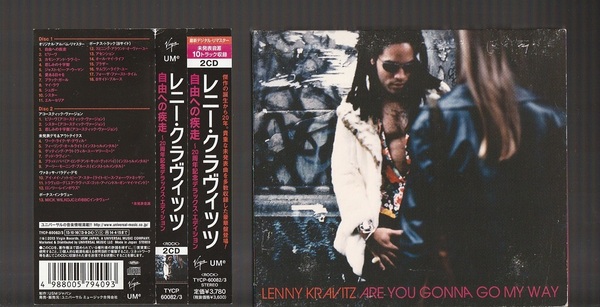 即決 LENNY KRAVITZ レニー・クラヴィッツ ARE YOU GONNA GO MY WAY 自由への疾走 20周年記念 デラックス・エディション 国内盤 2CD 帯付き